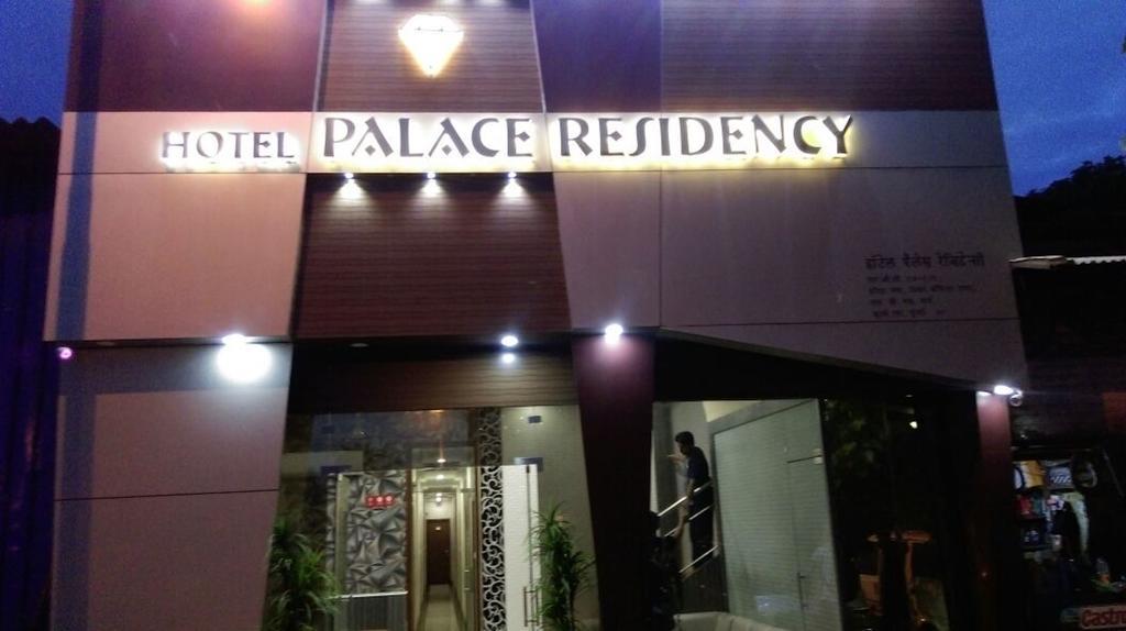 Hotel Palace Residency Bombaj Zewnętrze zdjęcie